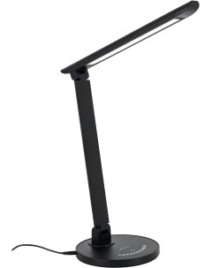 Настольная лампа с usb usb-c складываемая светодиодная с USB-портом Artstyle