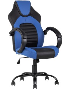 Кресло игровое черно синее Stool Group Topchairs