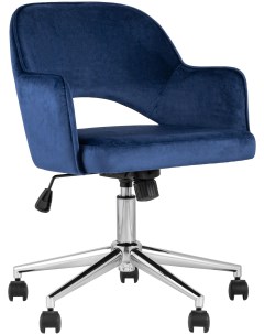 Кресло компьютерное велюр синий Stool group