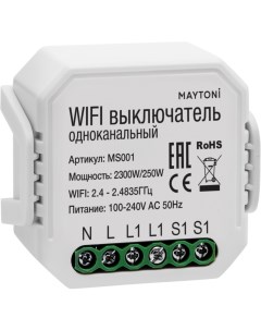 Wifi выключатель одноканальный MS001 Technical MS001 Maytoni