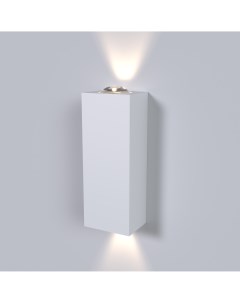 Бра светодиодное 40110 LED Petite белый Elektrostandard