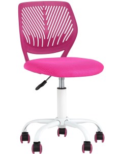 Кресло компьютерное детское Анна ярко розовый Stool group