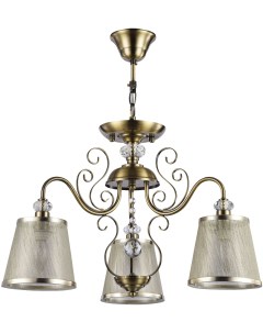 Потолочная люстра  с подвесками Freya