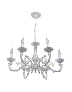Подвесная люстра Mw-light