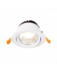 Встраиваемый светильник круглый светодиодный St-luce