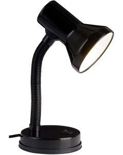 Офисная настольная лампа с выключателем Brilliant