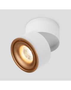 Накладной светильник светодиодный DLR031 15W 4200K Klips 3100 белый матовый золото Elektrostandard