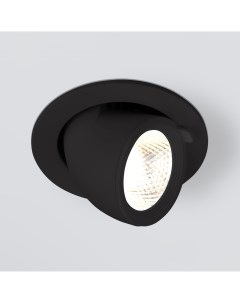 Встраиваемый светильник светодиодный 9918 LED 9W 4200K черный Elektrostandard