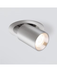 Встраиваемый светильник светодиодный 9917 LED 10W 4200K серебро Elektrostandard