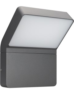 Фасадный светильник светодиодный LGD ECRAN WALL 9W Warm3000 GR 108 deg 230V IP65 Металл 3 года 02998 Arlight