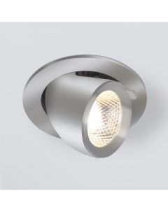 Встраиваемый светильник светодиодный 9918 LED 9W 4200K серебро Elektrostandard