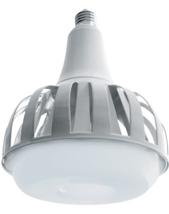 Промышленный подвесной светильник светодиодный Feron