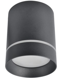 Накладной светильник светодиодный Arte lamp
