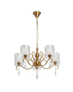 Подвесная люстра Mw-light