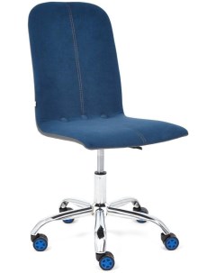 Кресло синий металлик флок кож зам Tetchair