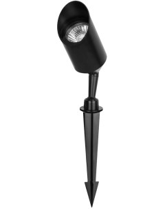 Грунтовый светильник светодиодный IP65 Arte lamp