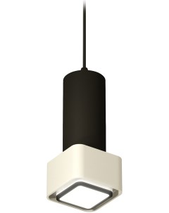 Подвесной светильник светодиодный Ambrella