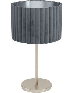 Интерьерная настольная лампа с выключателем Eglo