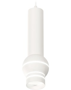 Подвесной светильник светодиодный Ambrella