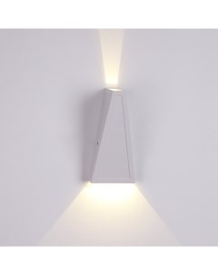 Настенный светодиодный светильник CLT 225W WH Crystal lux