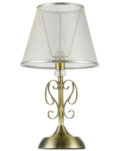 Интерьерная настольная лампа Freya