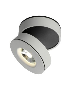 Спот светодиодный Omnilux