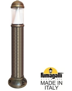 Наземный светильник уличный IP55 Fumagalli