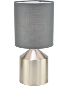 Интерьерная настольная лампа с выключателем 709 1L Grey Escada