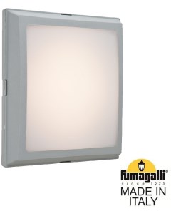 Настенный светильник уличный IP66 Fumagalli