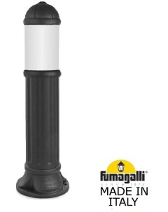 Наземный светильник уличный  IP55 Fumagalli