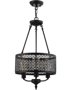 Подвесная люстра Freya