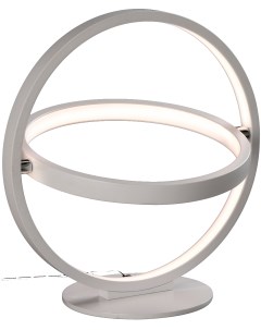 Настольная лампа светодиодная  кольцо Mantra