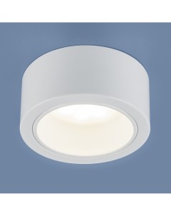Накладной точечный светильник WH белый 1070 GX53 Elektrostandard