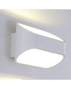 Светодиодный настенный светильник CLT 510W WH Crystal lux