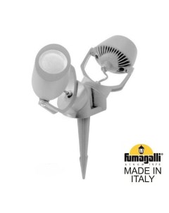 Грунтовый светильник Minitommy 3M1 001 000 LXU2L Fumagalli