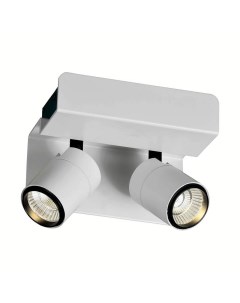 Настенный светильник светодиодный поворотный Mantra tecnico