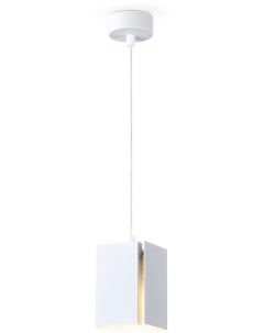 Подвесной светильник TECHNO SPOT TN5122 Ambrella