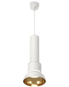 Подвесной светильник TECHNO SPOT XP8110007 Ambrella