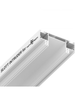 Интрудер профиль для встраивания однофазного трека в натяжной потолок длина 2м Novotech
