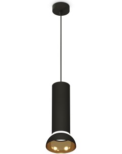 Подвесной светильник TECHNO SPOT XP8192101 Ambrella