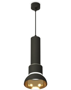 Подвесной светильник TECHNO SPOT XP8111007 Ambrella