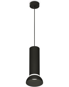 Подвесной светильник TECHNO SPOT XP8192100 Ambrella