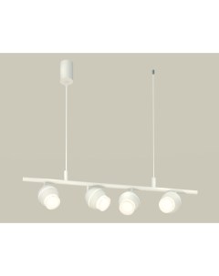 Подвесной светильник с дополнительной подсветкой Traditional XB9001550 Ambrella