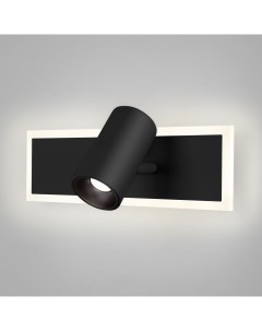 Спот настенный светодиодный с подсветкой 20127 1 черный Binar LED Eurosvet