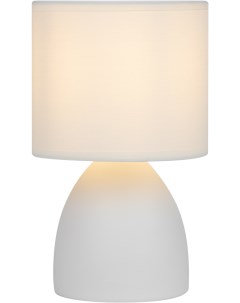Настольная лампа Rivoli