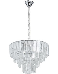 Подвесная люстра Mw-light