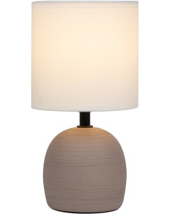 Настольная лампа Rivoli