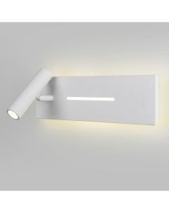 Настенный светильник светодиодный MRL Tuo LED 1117 белый Elektrostandard