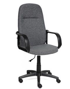 Кресло серый ткань Tetchair