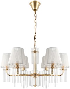 Подвесная люстра хрусталь Rivoli